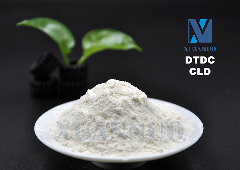 Dithiocaprolactam,DTDC,CLD CAS 23847-08-7 
